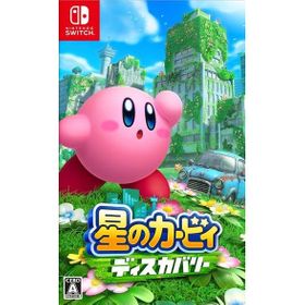 星のカービィ ディスカバリーのメイン画像