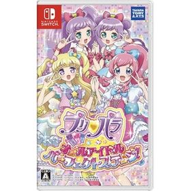 プリパラ オールアイドルパーフェクトステージ！のメイン画像