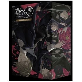 華アワセ 朔のメイン画像