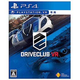 DRIVECLUB(ドライブクラブ) PS4ソフト