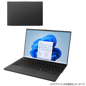 LIFEBOOK U9312のメイン画像