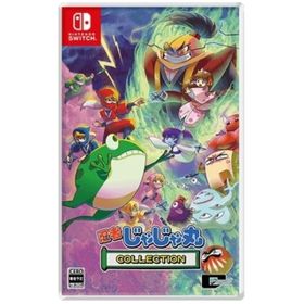 忍者じゃじゃ丸 コレクションのメイン画像