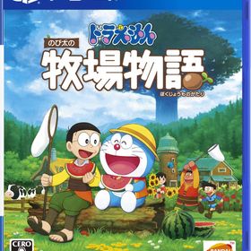 ドラえもん のび太の牧場物語のメイン画像