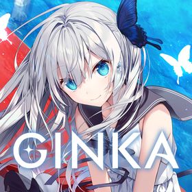GINKAのメイン画像
