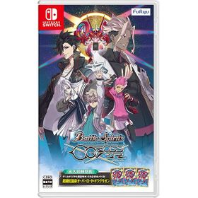 バトルスピリッツ クロスオーバー