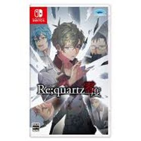 Re;quartz零度のメイン画像