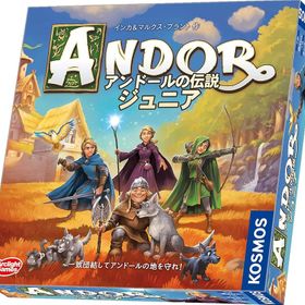 アンドールの伝説：ジュニアのメイン画像