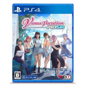Venus Vacation PRISM - DEAD OR ALIVE Xtreme -のメイン画像