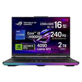 ROG Strix SCAR 16のメイン画像