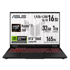 TUF Gaming A16 (2025)のメイン画像