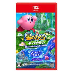 星のカービィ ディスカバリー + スターリーワールドのメイン画像