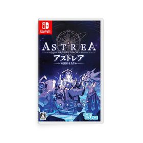 Astrea：Six-Sided Oraclesのメイン画像
