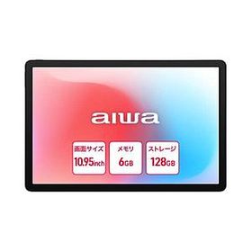 aiwa tab AS11L-2のメイン画像