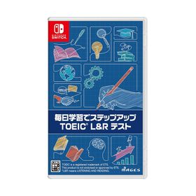 毎日学習でステップアップ TOEIC L&R テスト