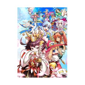 トラブル☆ウィッチーズ ふぁいなる! ラストエンド-エピソード1 アマルガムの娘たち-のメイン画像