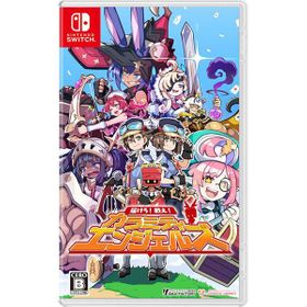 届けろ！戦え！カラミティエンジェルズのメイン画像
