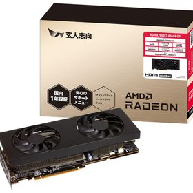 RD-RX7800XT-E16GB/DFのメイン画像