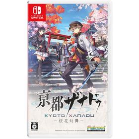亰都ザナドゥ 桜花幻舞のメイン画像