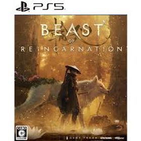 Beast of Reincarnationのメイン画像
