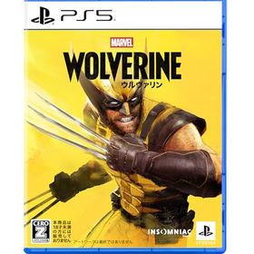 SIE Marvel's Wolverine
