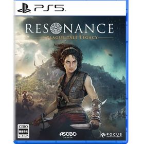 PLAION Resonance: A Plague Tale Legacy