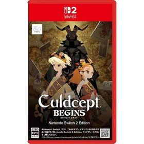 カルドセプト ビギンズ Nintendo Switch 2 Edition [通常版] ニンテンドースイッチ2ソフト