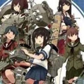 艦隊これくしょんのメイン画像