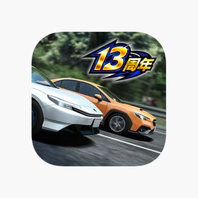 ドリフトスピリッツ 頭文字D