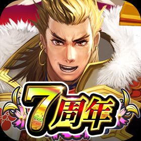 戦国炎舞KIZNAのメイン画像
