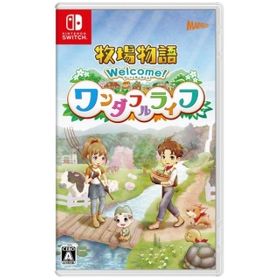 牧場物語 Welcome！ワンダフルライフのメイン画像
