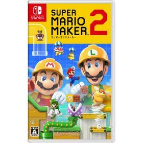 スーパーマリオメーカー 2のメイン画像