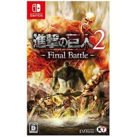 進撃の巨人2 Final Battleのメイン画像