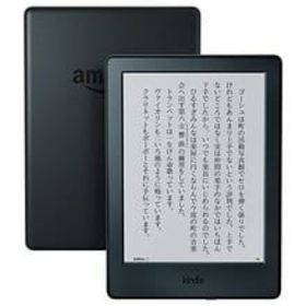 Kindleのメイン画像