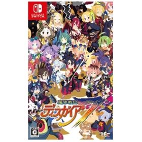 魔界戦記ディスガイア7のメイン画像