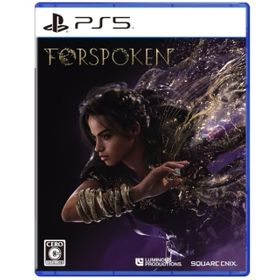 FORSPOKENのメイン画像