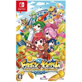 ドカポンキングダム コネクトのメイン画像