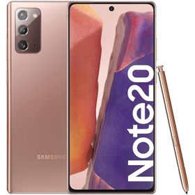 Galaxy Note20 Ultra 5Gのメイン画像