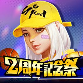 CityDunk2のメイン画像