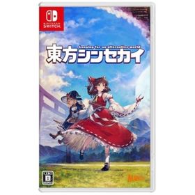 東方シンセカイのメイン画像