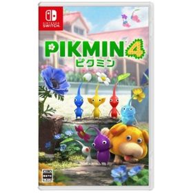 ピクミン4のメイン画像