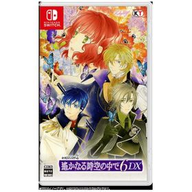 戦乱プリンセスのメイン画像
