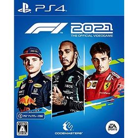 F1 2021のメイン画像