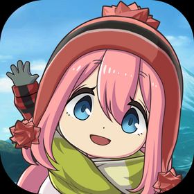 ゆるキャン△ つなげるみんなのオールインワン！！のメイン画像