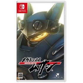 メガトン級ムサシのメイン画像