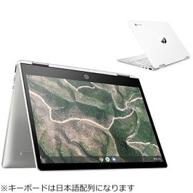HP Chromebook x360 12bのメイン画像
