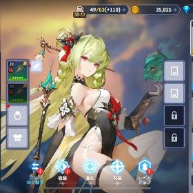 ターシャ＋餅 | ガデテル(ガーディアンテイルズ)のアカウントデータ、RMTの販売・買取一覧