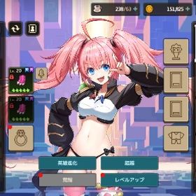 リセマラ垢 ミリム＋餅、他SSRキャラ2体 | ガデテル(ガーディアンテイルズ)のアカウントデータ、RMTの販売・買取一覧