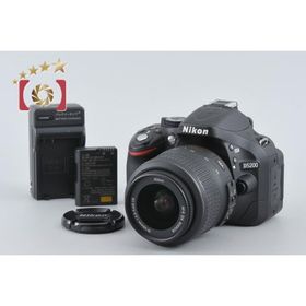 【中古】Nikon ニコン D5200 18-55 VR レンズキット ブラック シャッター回数僅少