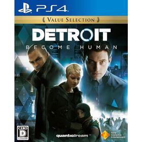 Detroit: Become Human Value Selection PS4 PlayStation 4
