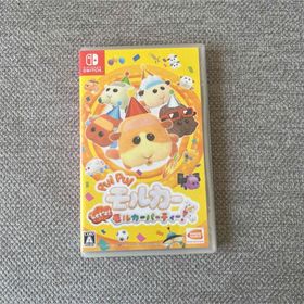 ニンテンドースイッチ(Nintendo Switch)の早期購入特典付き PUI PUI モルカー Let's! モルカーパーティー! (家庭用ゲームソフト)